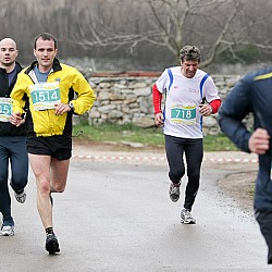 11. Mali kraški maraton 2011