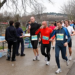 11. Mali kraški maraton 2011